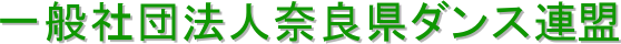��ʎВc�@�l�ޗǌ��_���X�A��